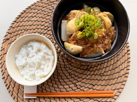 里芋のそぼろあんかけ