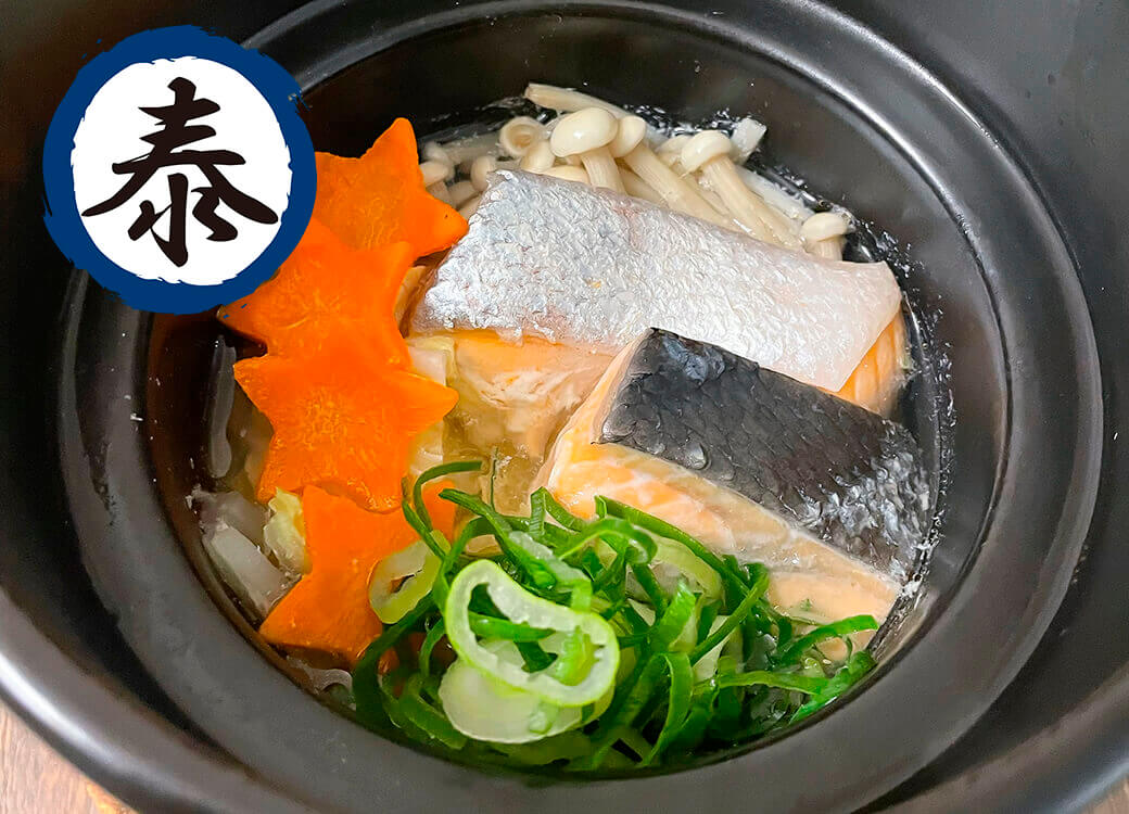 やすまるだし＿海鮮お鍋