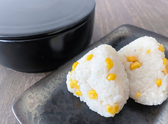 コーンバターの混ぜごはん