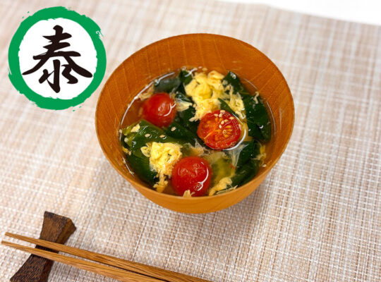 卵とトマトのスープ