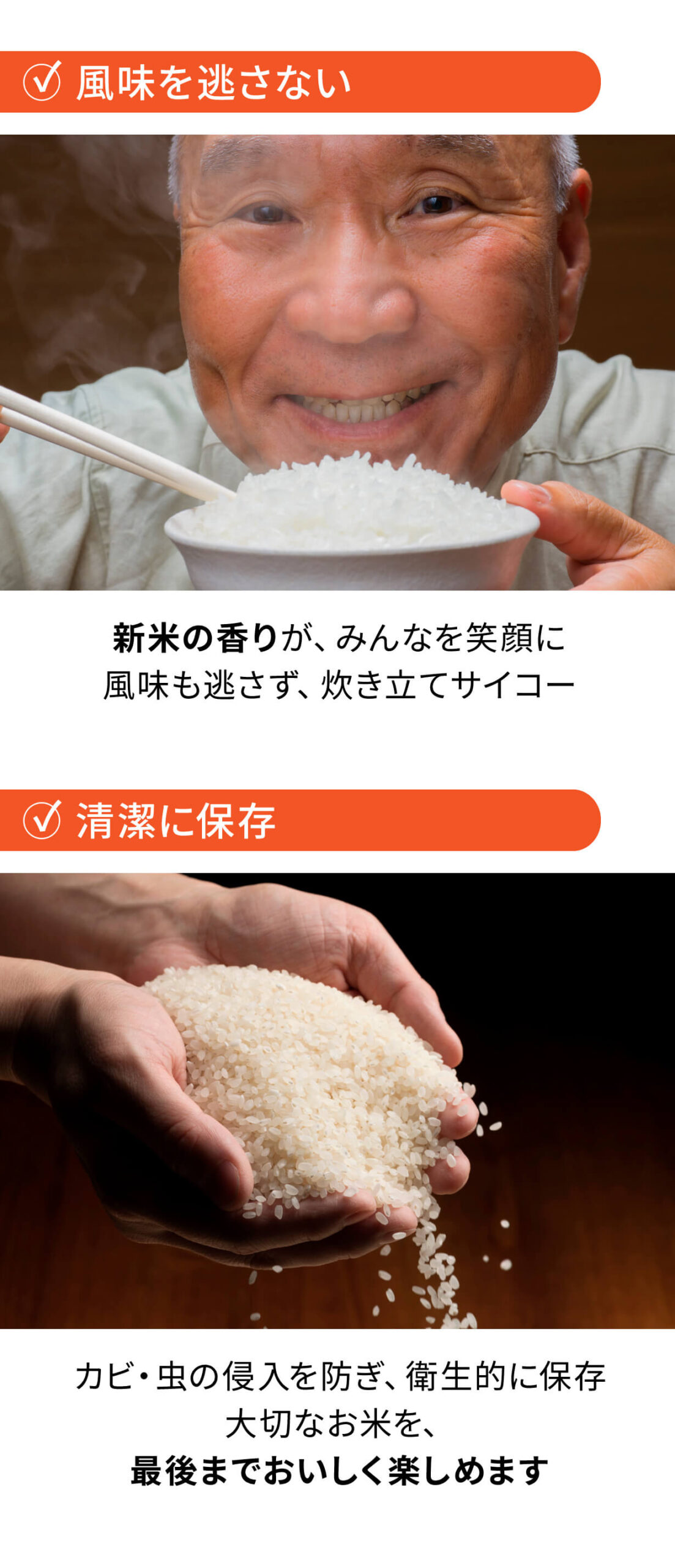 IWANO  黒蔵 プレミアム