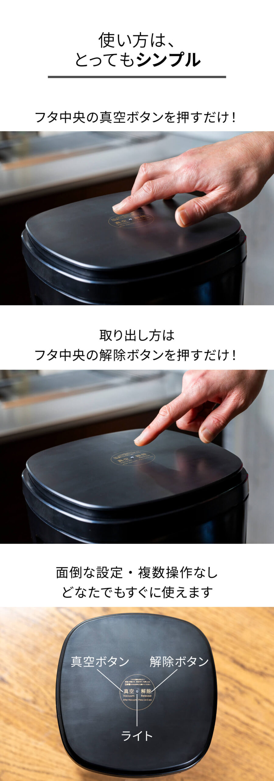 IWANO  黒蔵 プレミアム