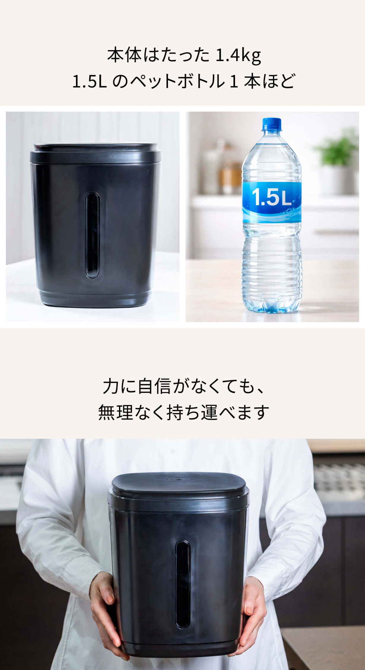 IWANO  黒蔵 プレミアム