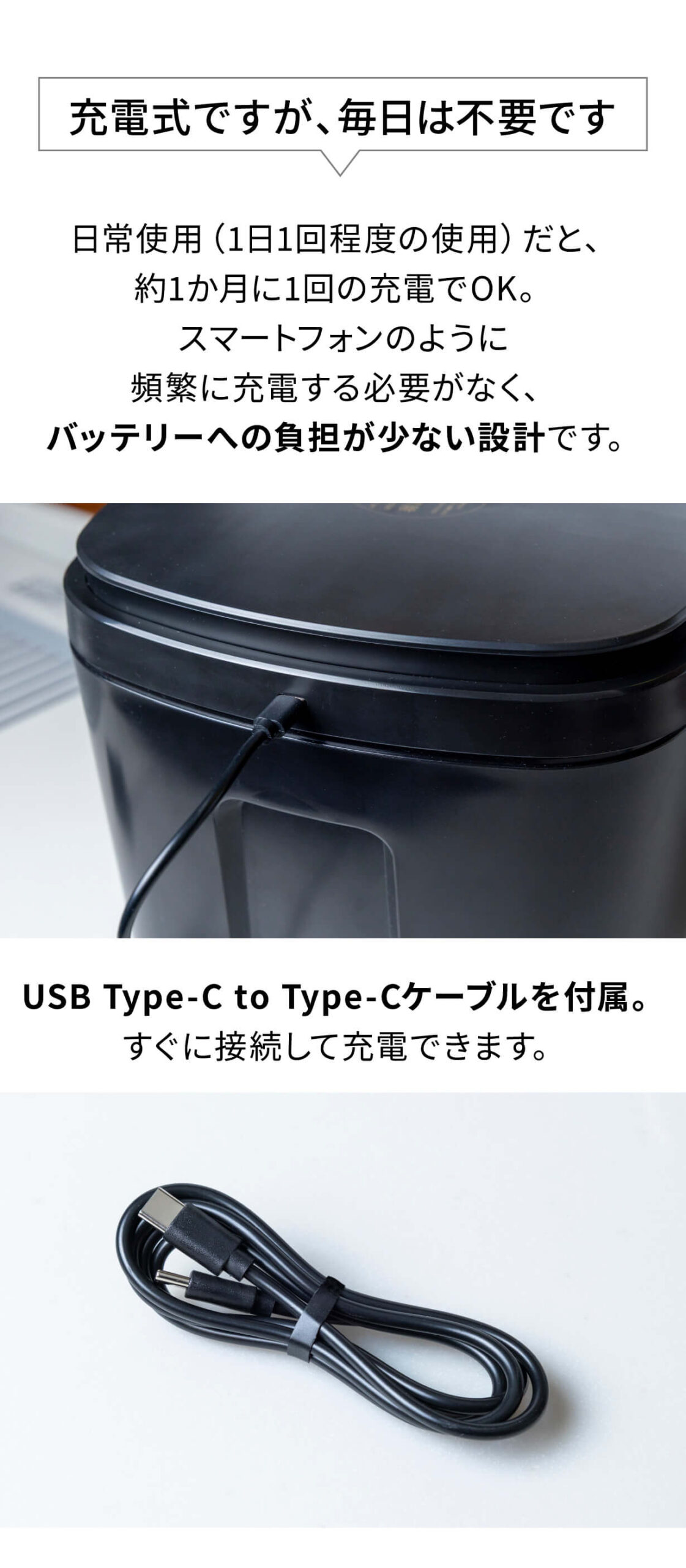 IWANO  黒蔵 プレミアム