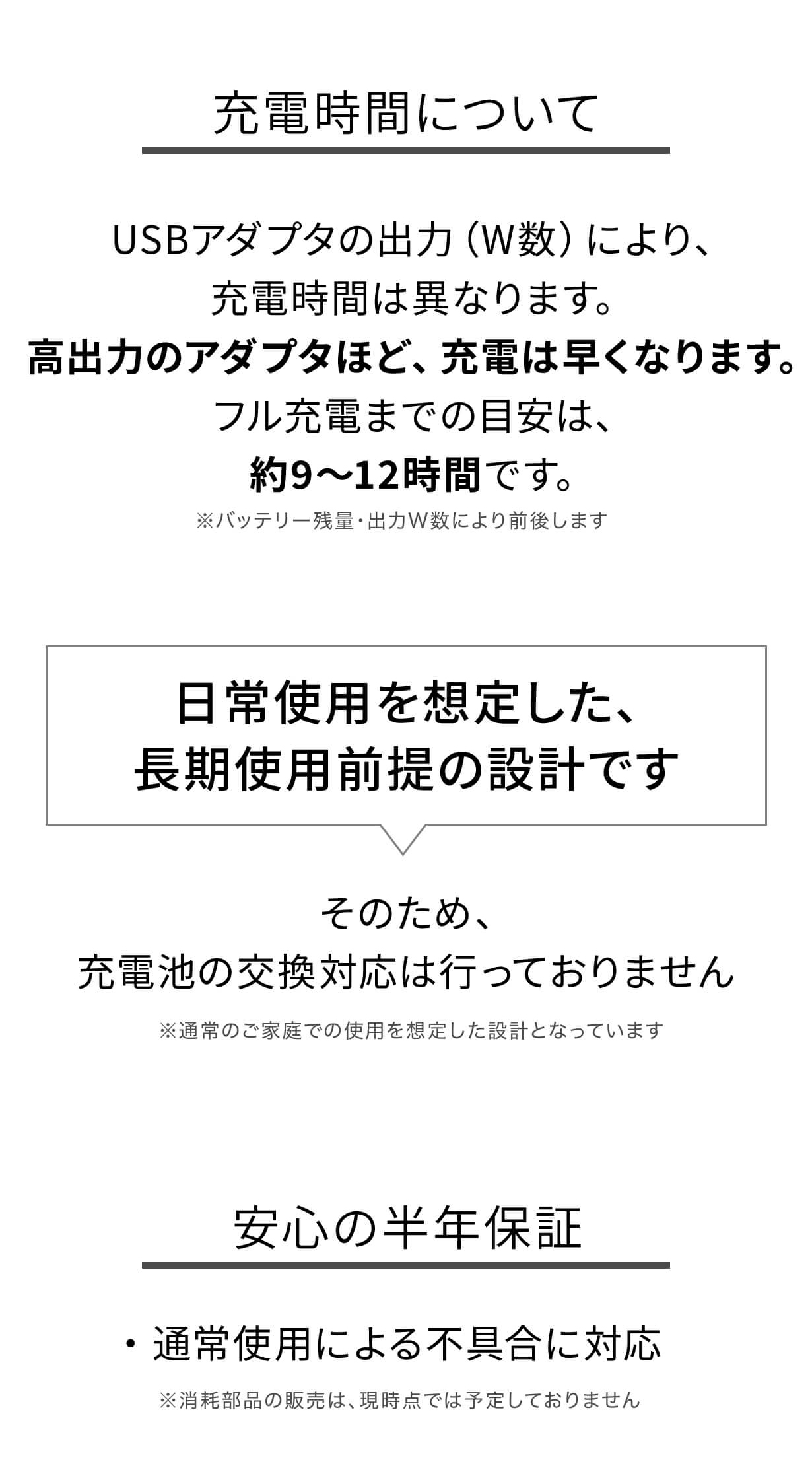 IWANO  黒蔵 プレミアム